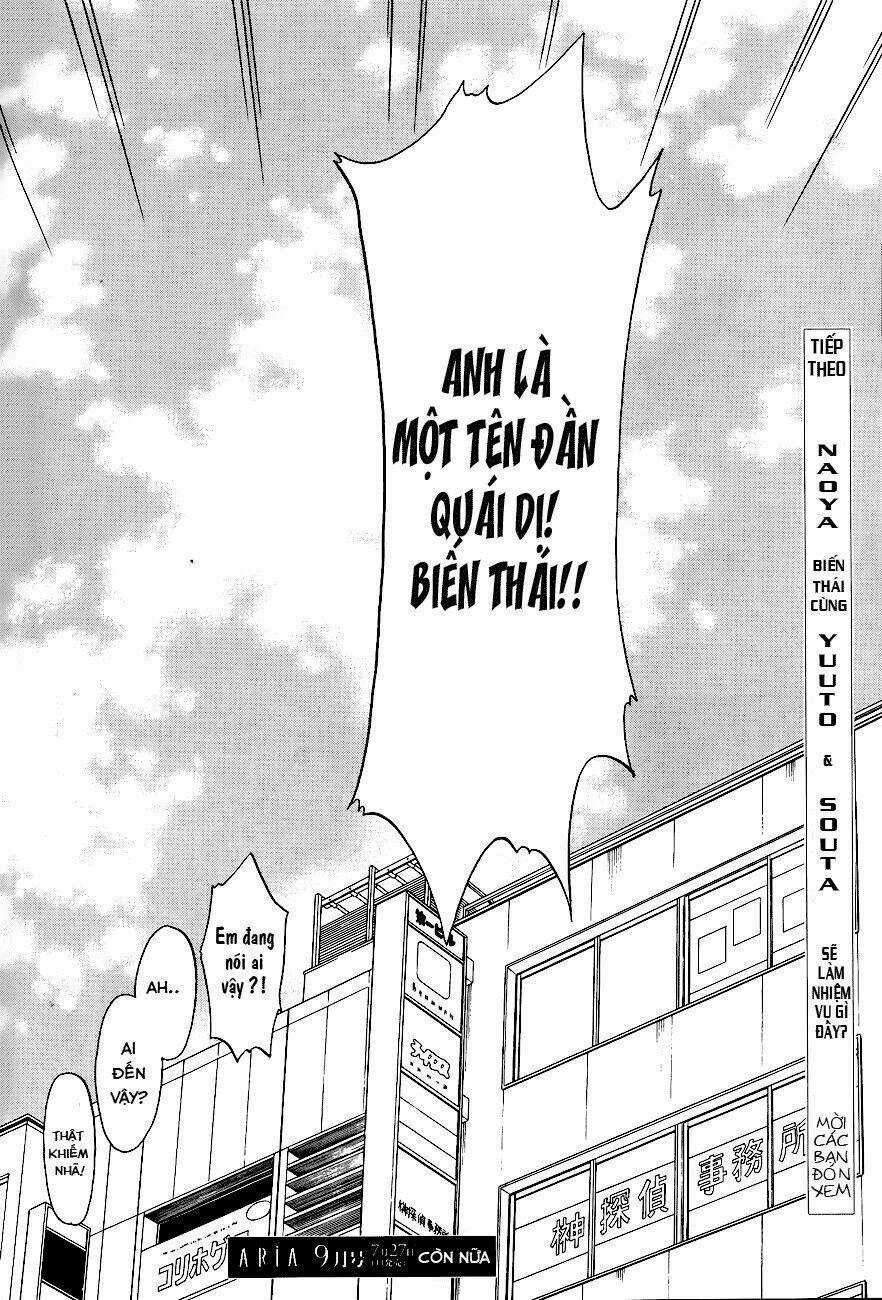 Usotsuki Boyfriend - Chapter 2 - Trang 32