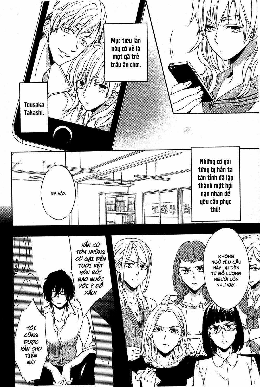 Usotsuki Boyfriend - Chapter 20 - Trang 4