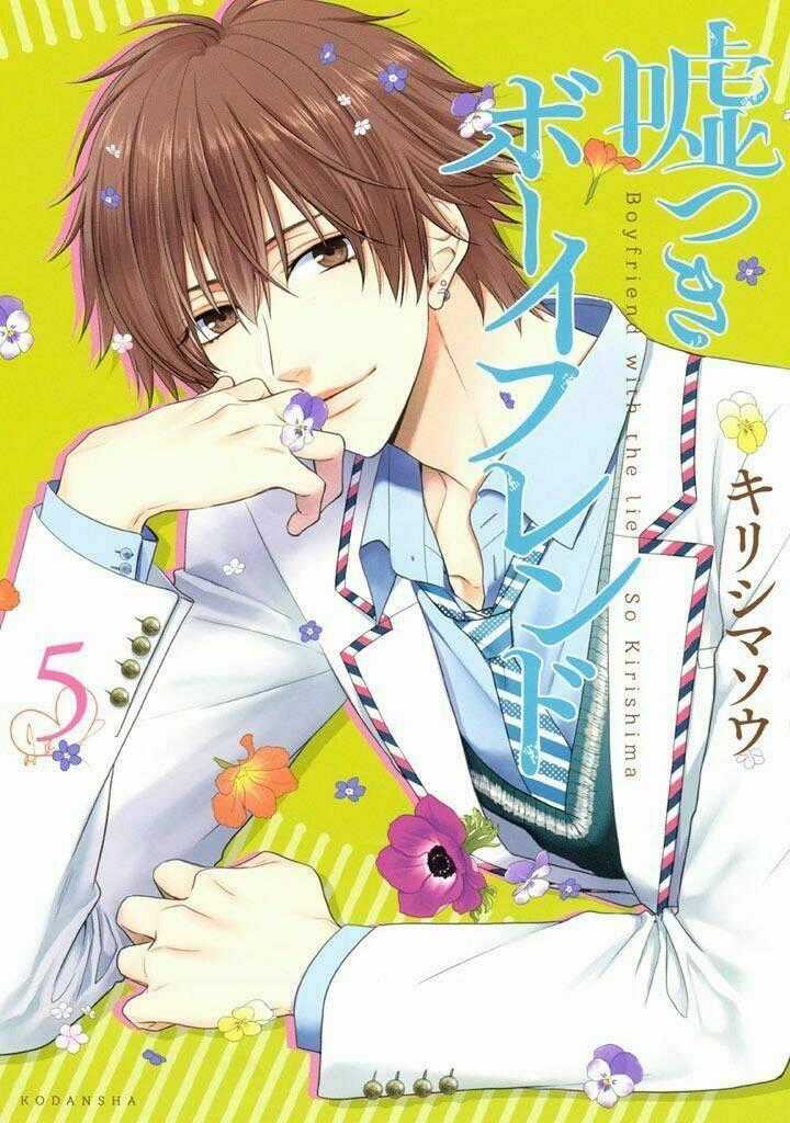 Usotsuki Boyfriend - Chapter 21 - Trang 1