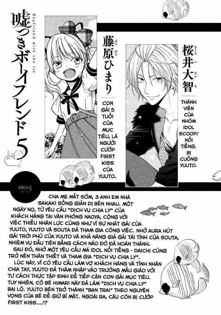 Usotsuki Boyfriend - Chapter 21 - Trang 6