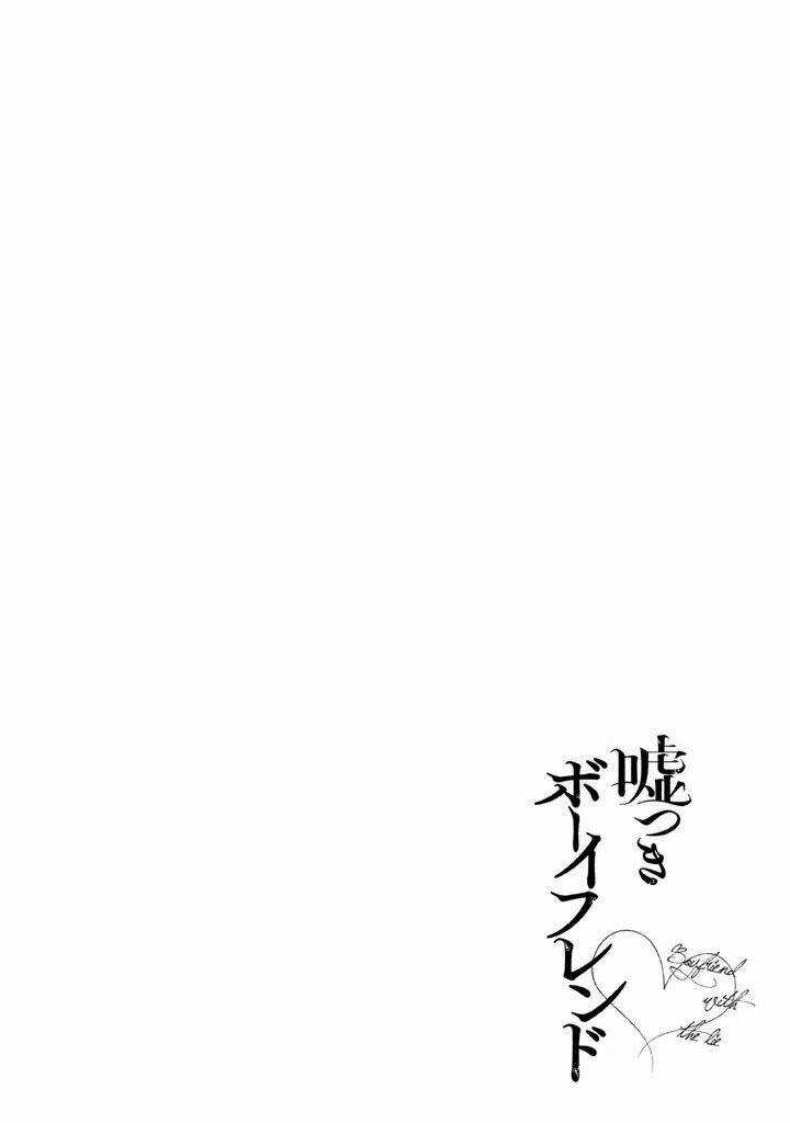 Usotsuki Boyfriend - Chapter 21 - Trang 7