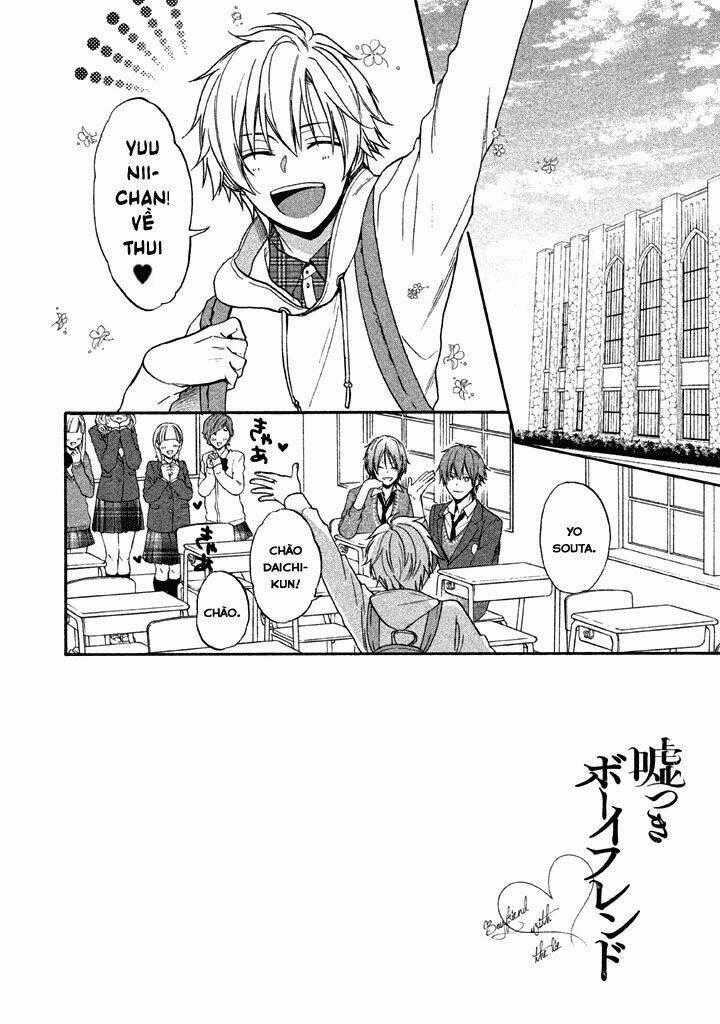 Usotsuki Boyfriend - Chapter 23 - Trang 2