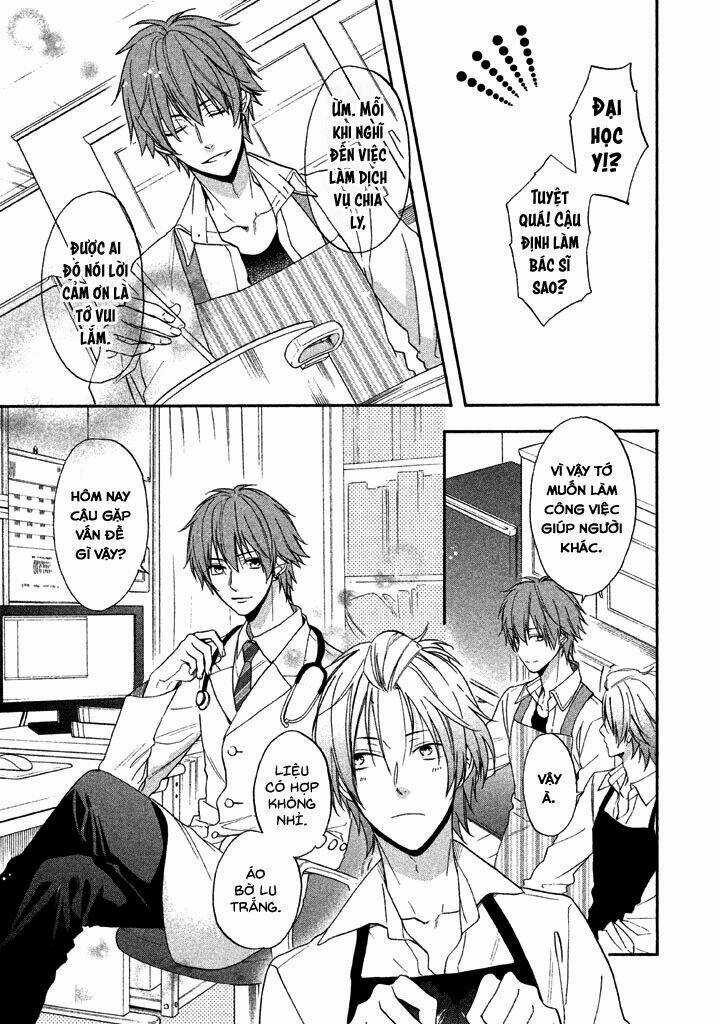 Usotsuki Boyfriend - Chapter 23 - Trang 17