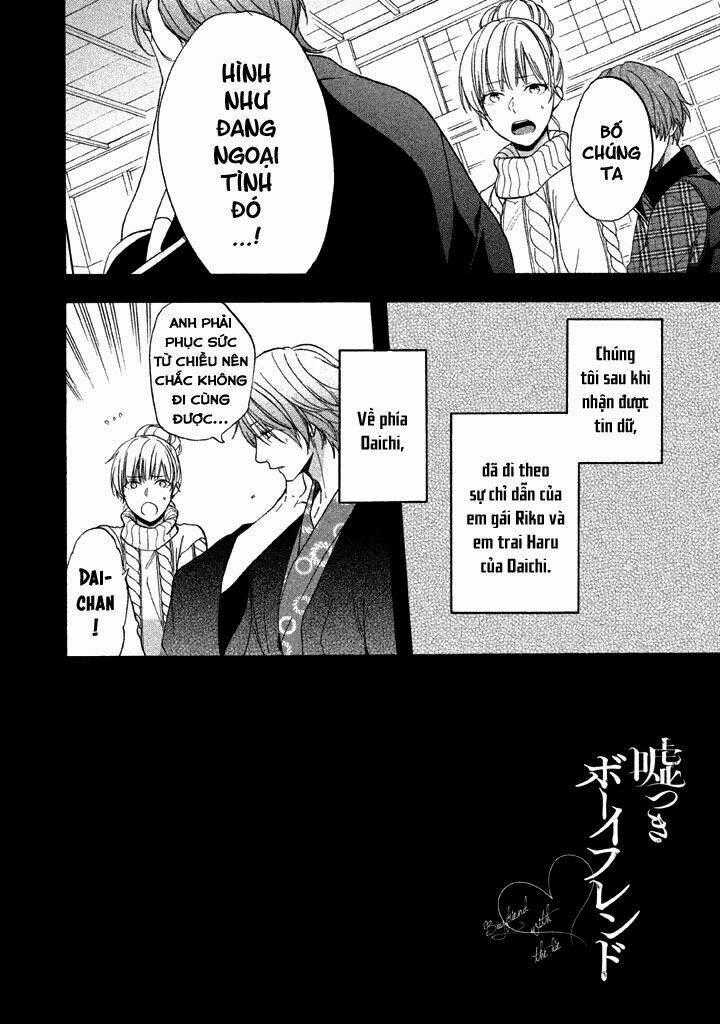 Usotsuki Boyfriend - Chapter 25 - Trang 2