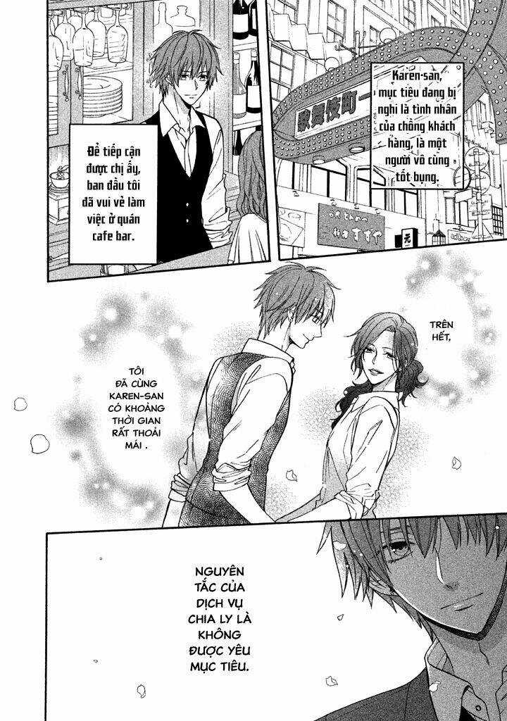 Usotsuki Boyfriend - Chapter 27 - Trang 11