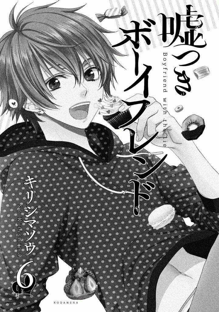 Usotsuki Boyfriend - Chapter 27 - Trang 4