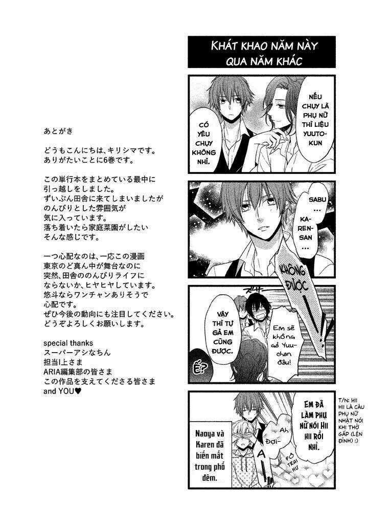 Usotsuki Boyfriend - Chapter 31 - Trang 34
