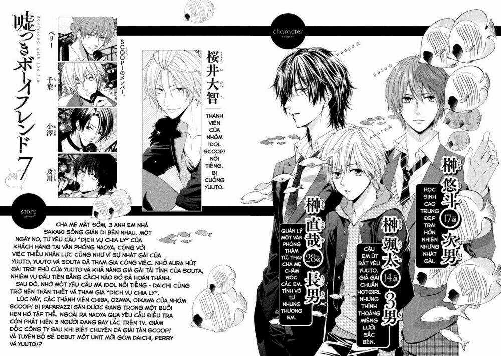 Usotsuki Boyfriend - Chapter 32 - Trang 6