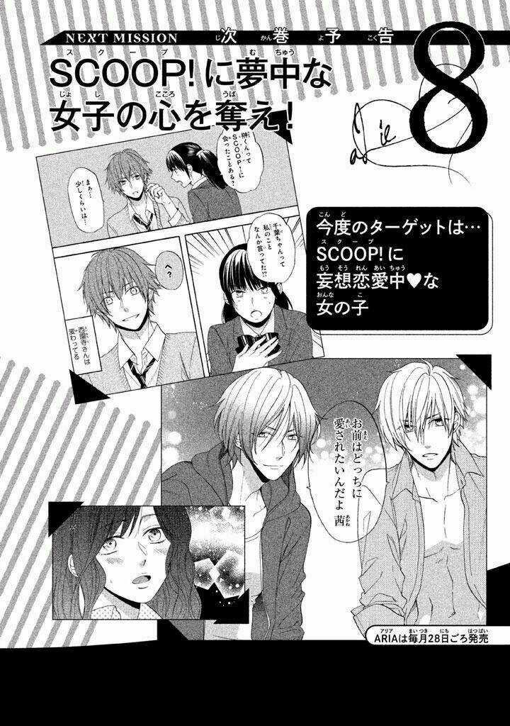 Usotsuki Boyfriend - Chapter 37 - Trang 35