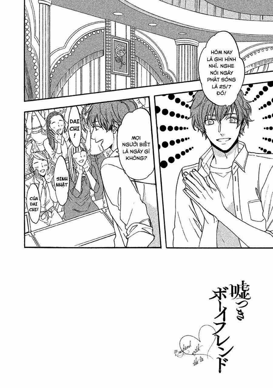 Usotsuki Boyfriend - Chapter 39 - Trang 2