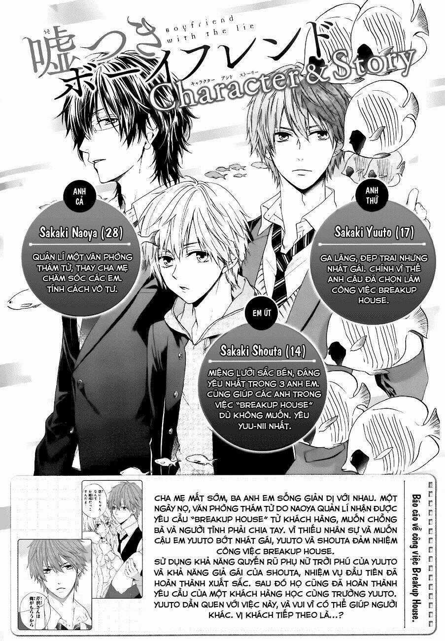 Usotsuki Boyfriend - Chapter 4 - Trang 2