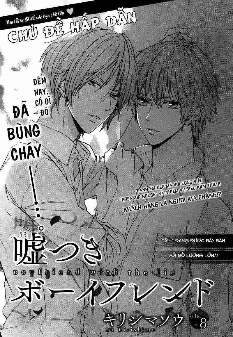 Usotsuki Boyfriend - Chapter 8 - Trang 1
