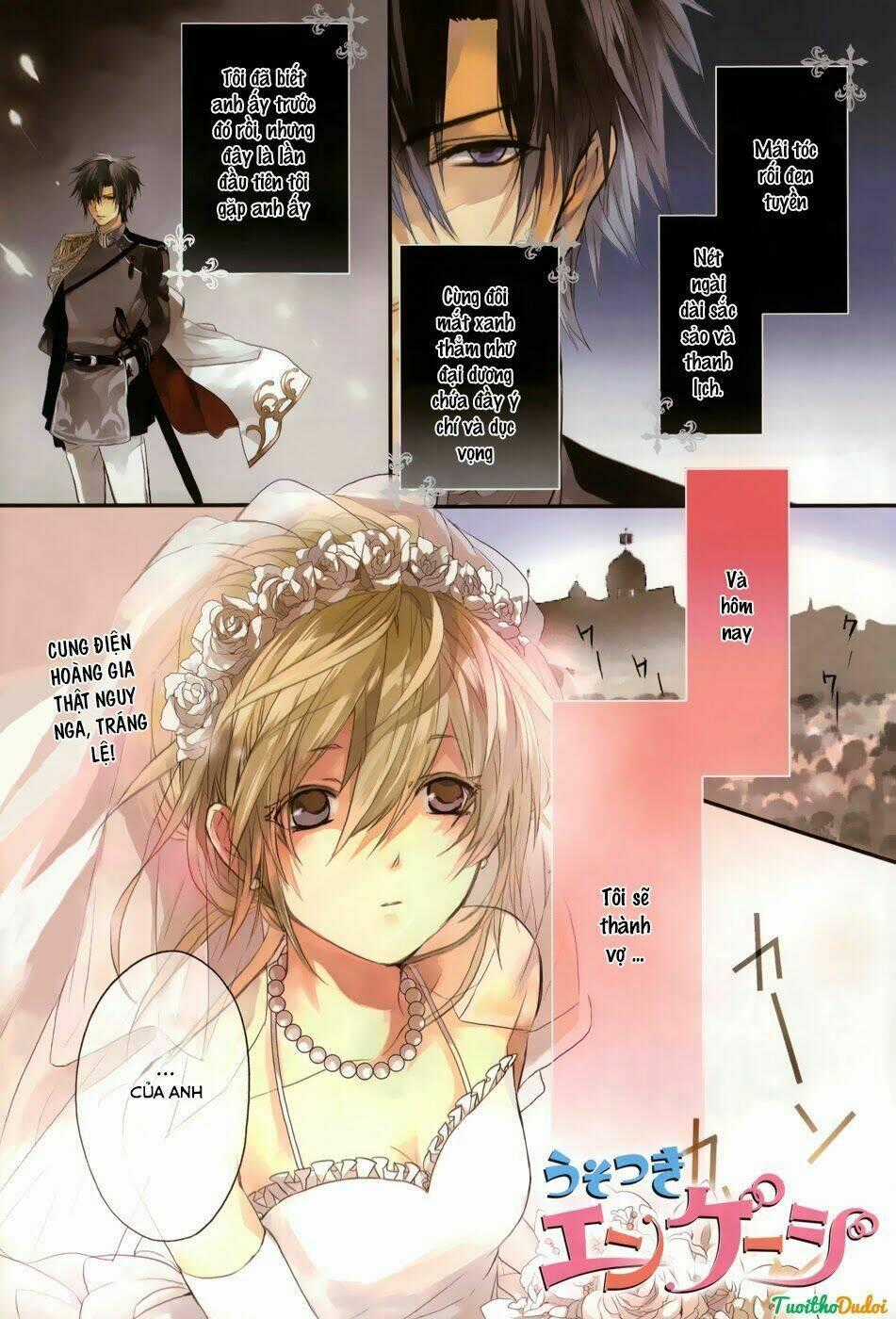 Usotsuki Engage - Chapter 1 - Trang 1