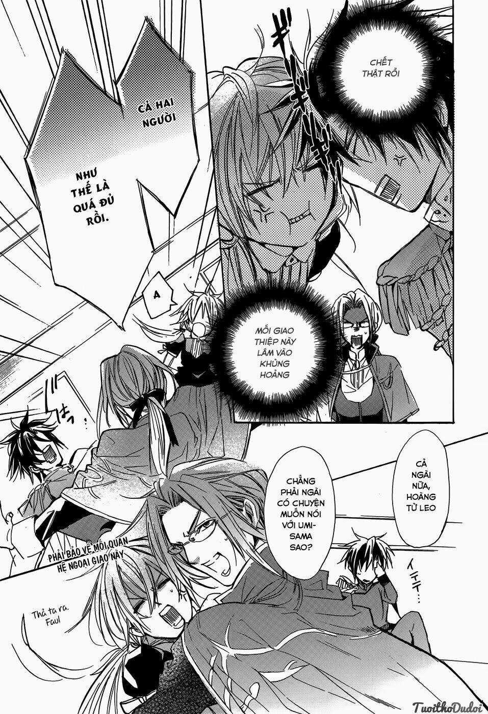 Usotsuki Engage - Chapter 1 - Trang 11