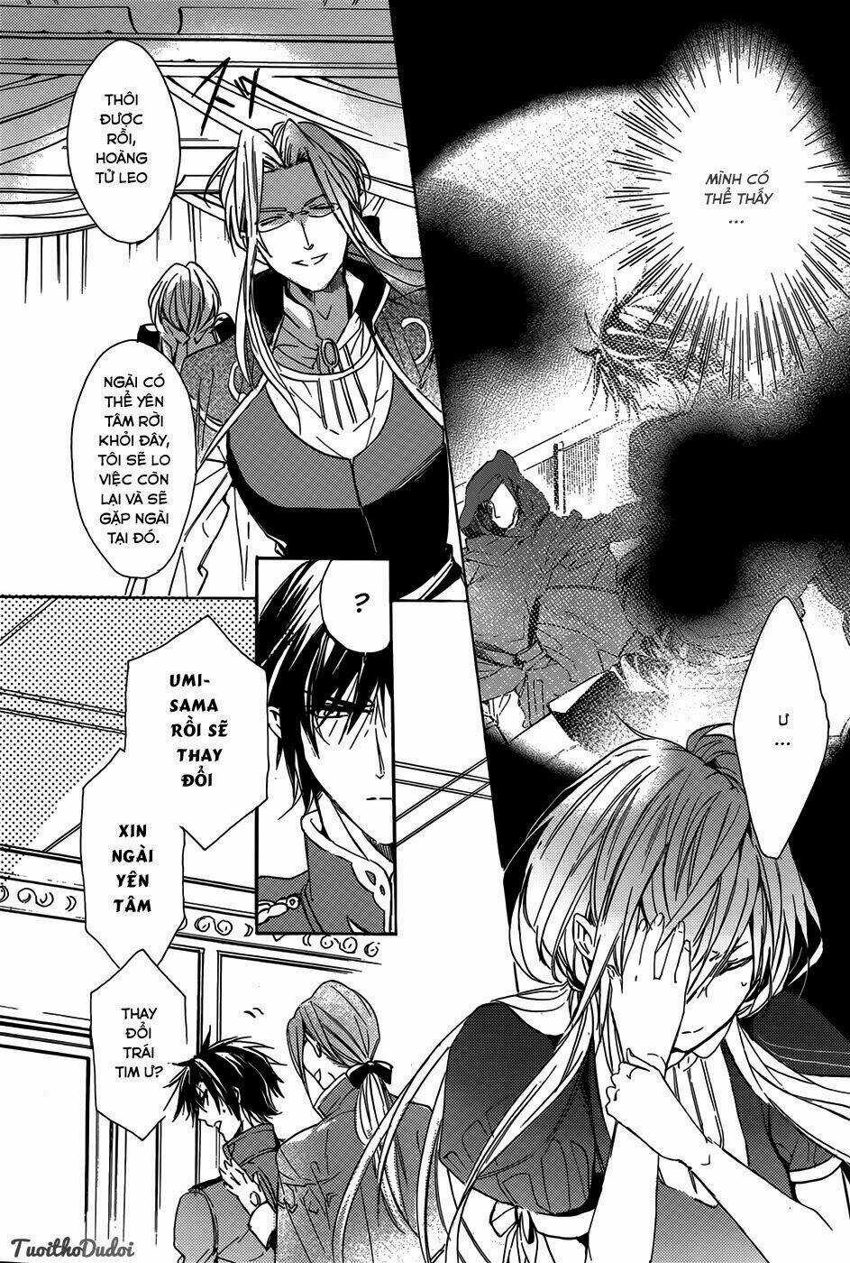 Usotsuki Engage - Chapter 1 - Trang 14