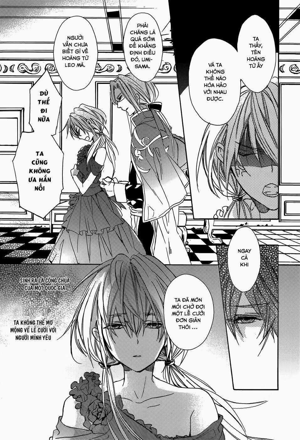 Usotsuki Engage - Chapter 1 - Trang 17