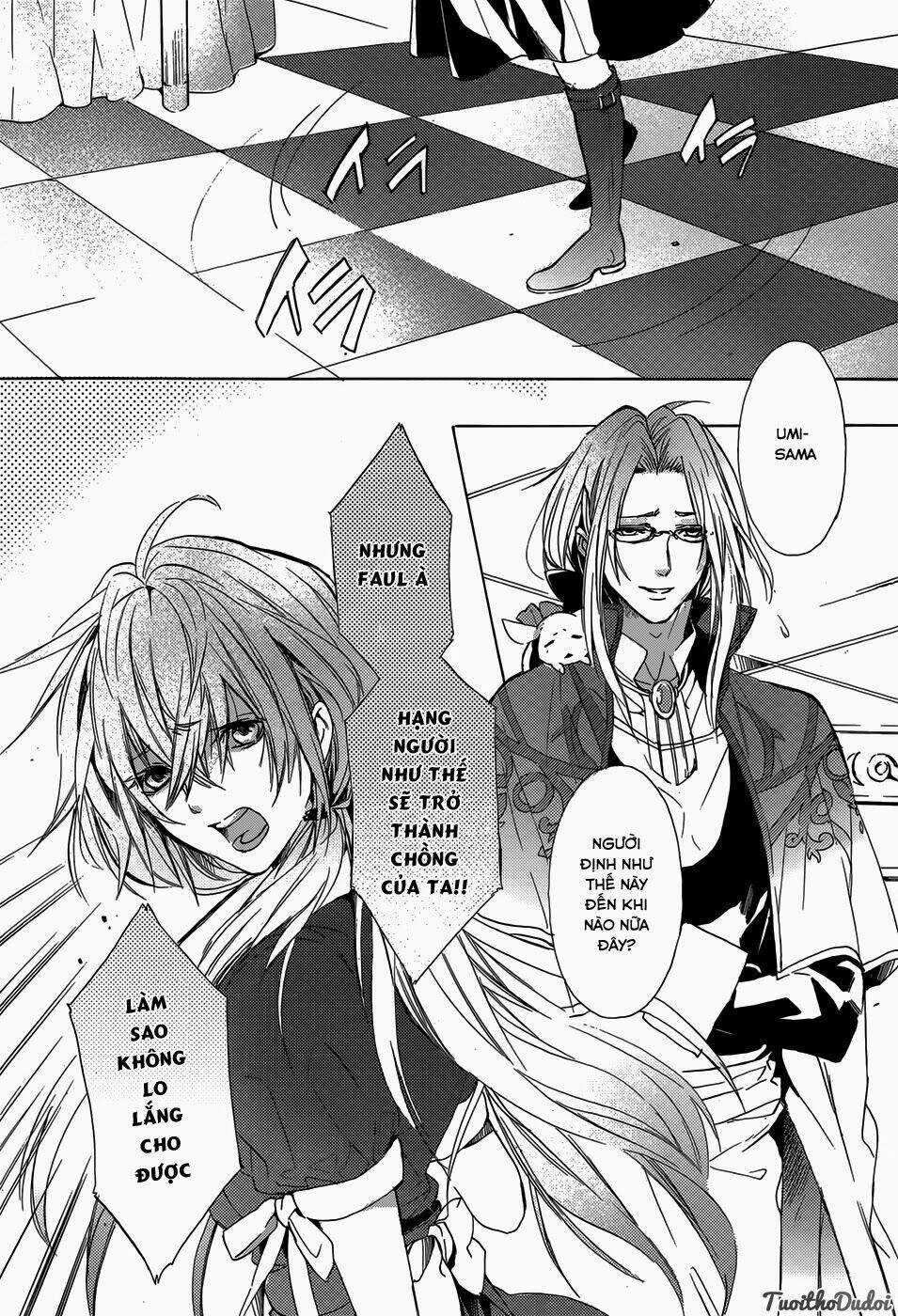 Usotsuki Engage - Chapter 1 - Trang 4