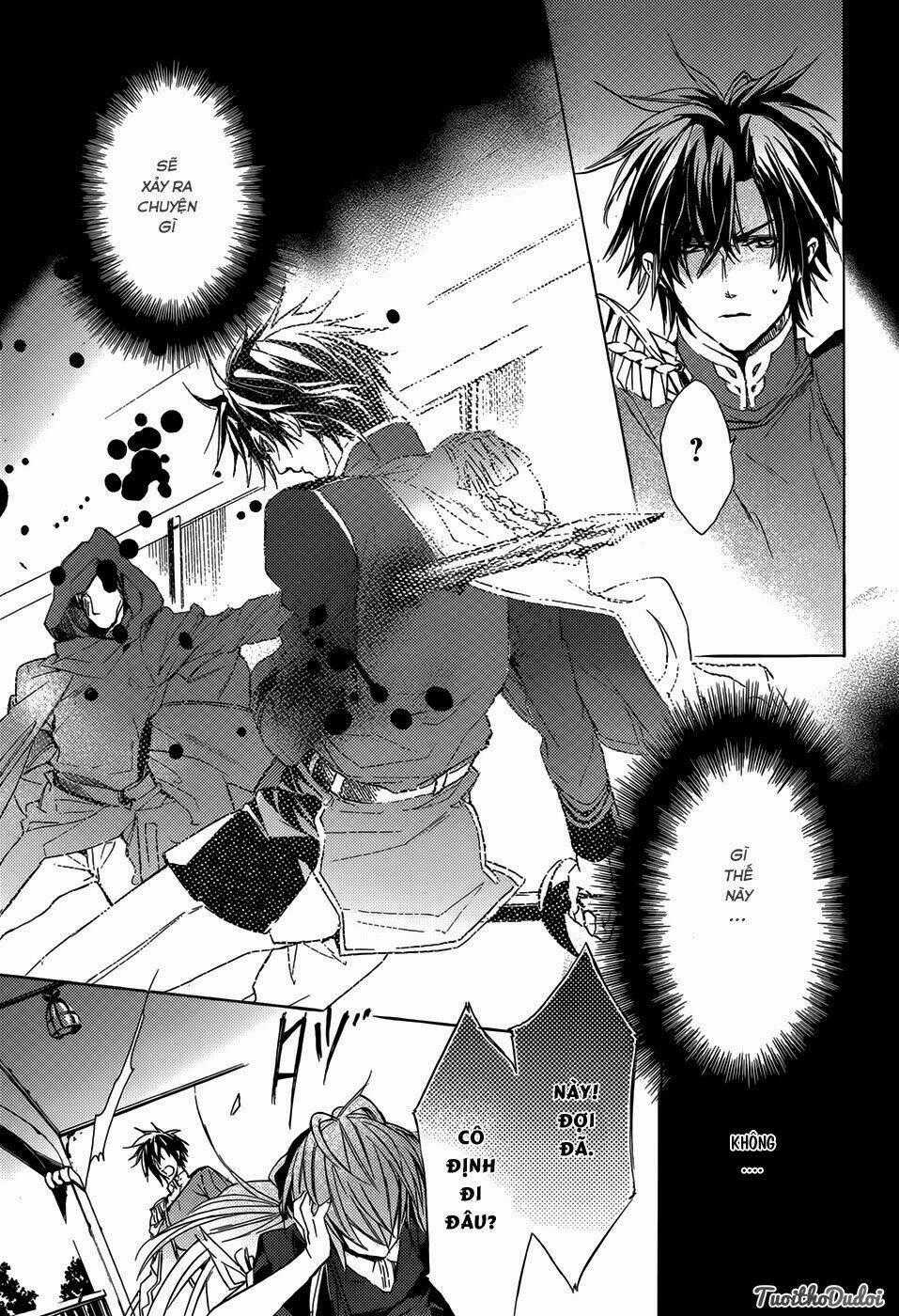 Usotsuki Engage - Chapter 1 - Trang 37