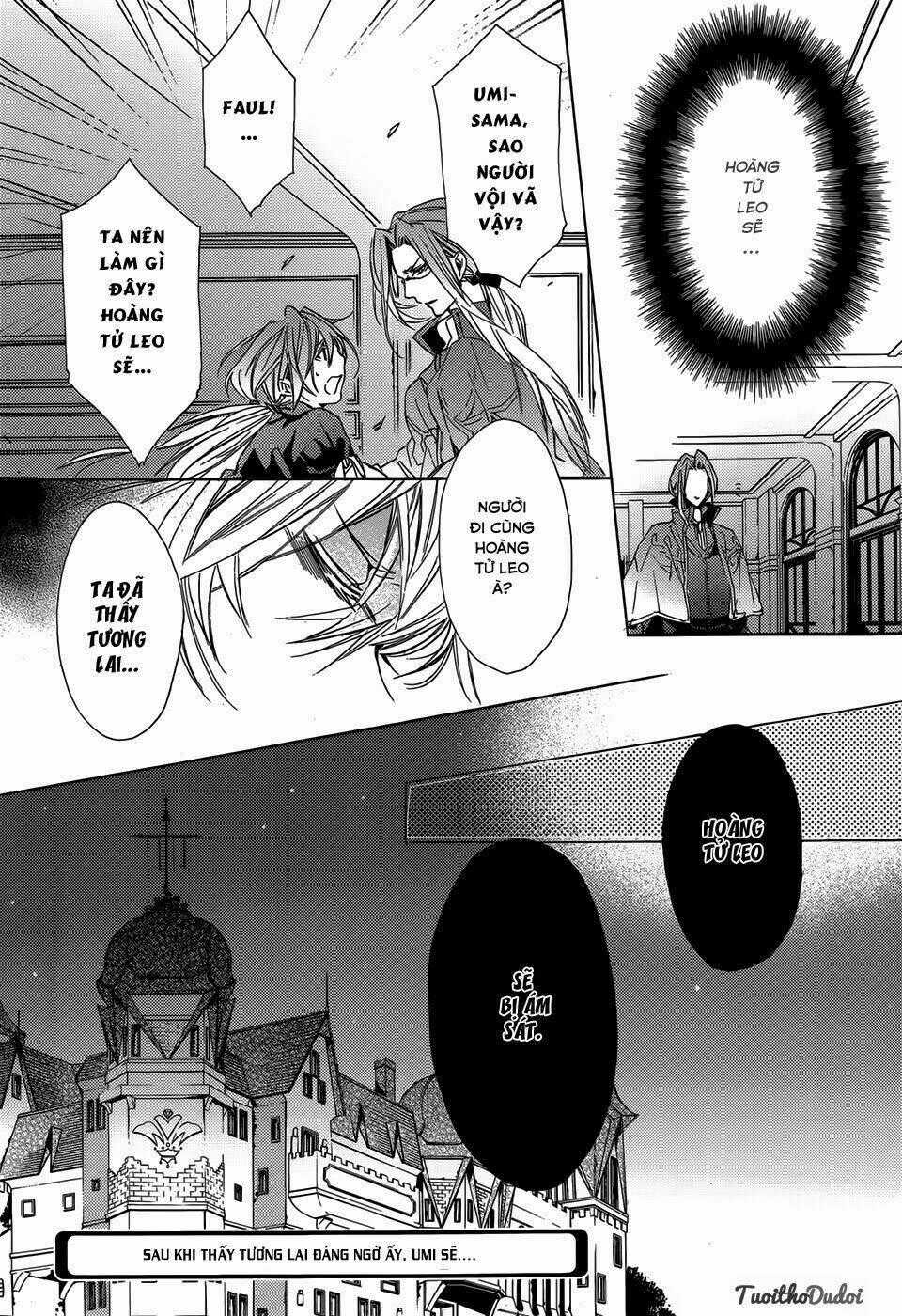Usotsuki Engage - Chapter 1 - Trang 38