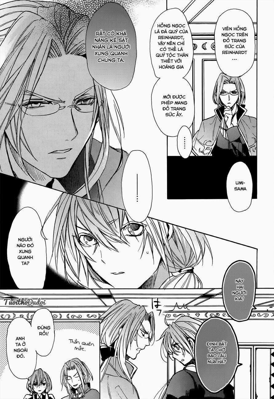 Usotsuki Engage - Chapter 2 - Trang 11