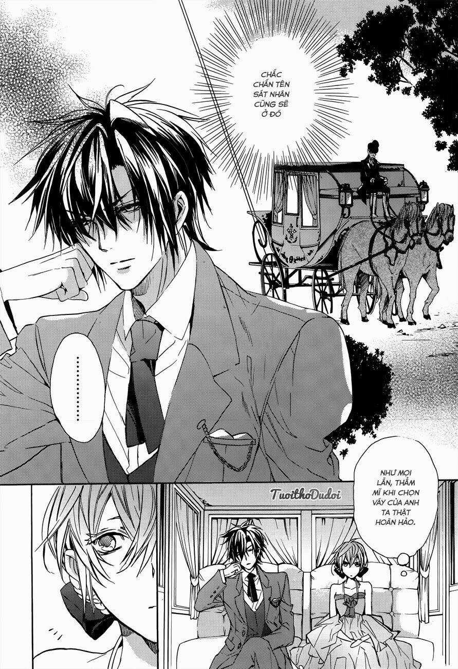 Usotsuki Engage - Chapter 2 - Trang 14