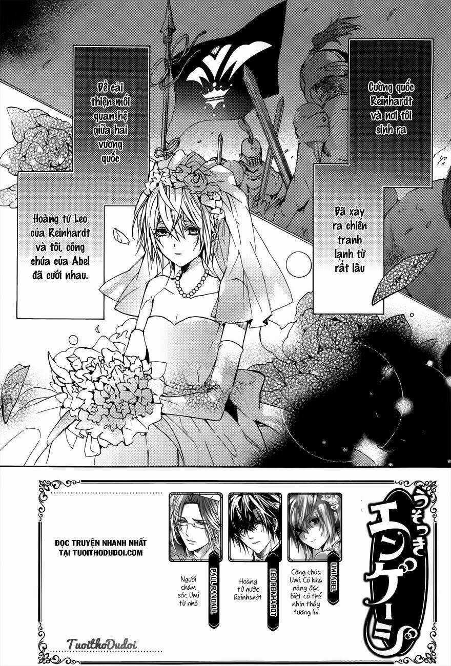 Usotsuki Engage - Chapter 2 - Trang 3