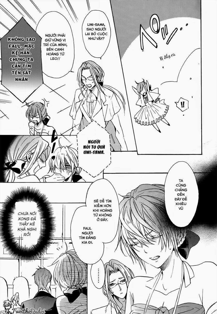Usotsuki Engage - Chapter 2 - Trang 21