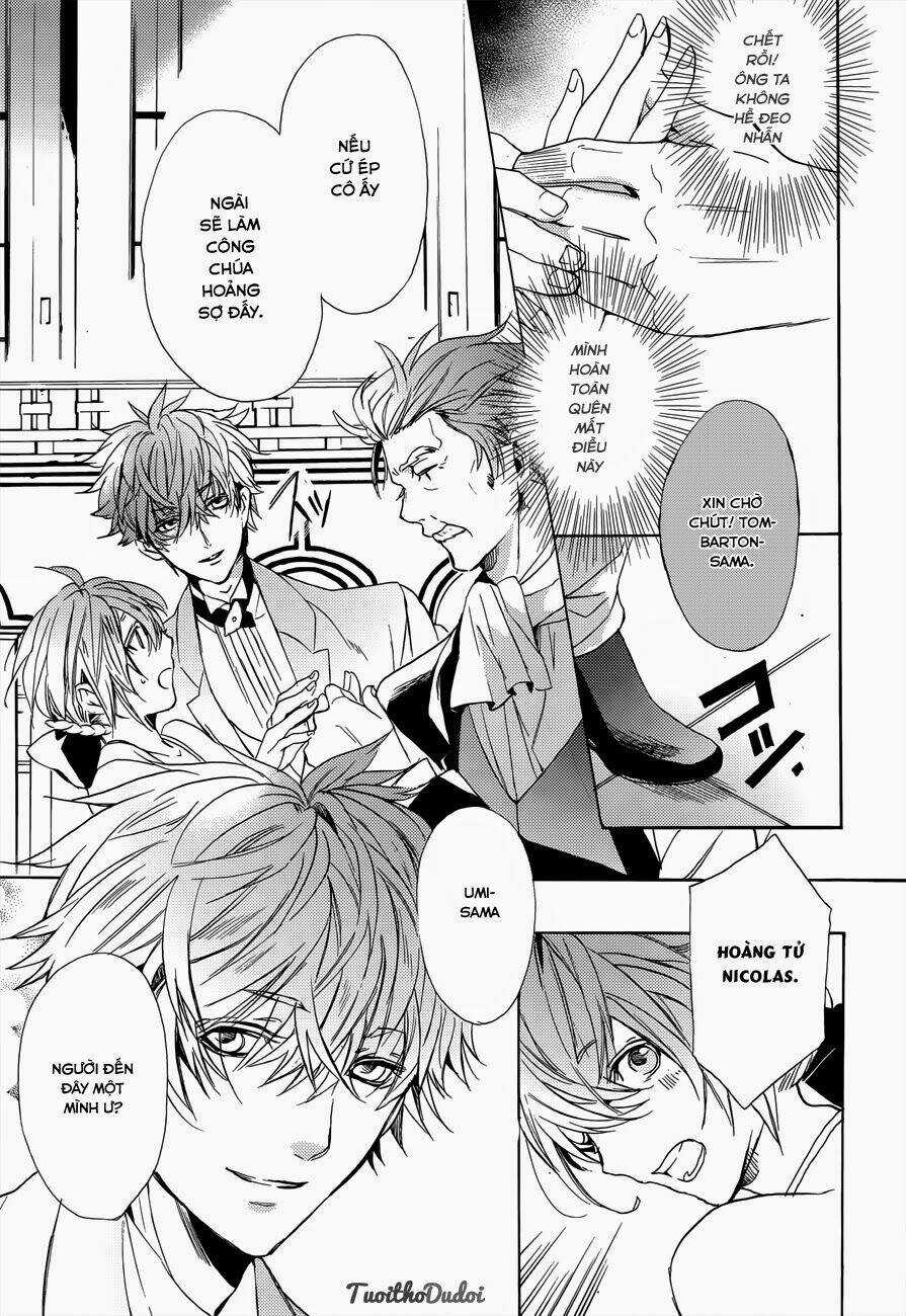 Usotsuki Engage - Chapter 2 - Trang 23