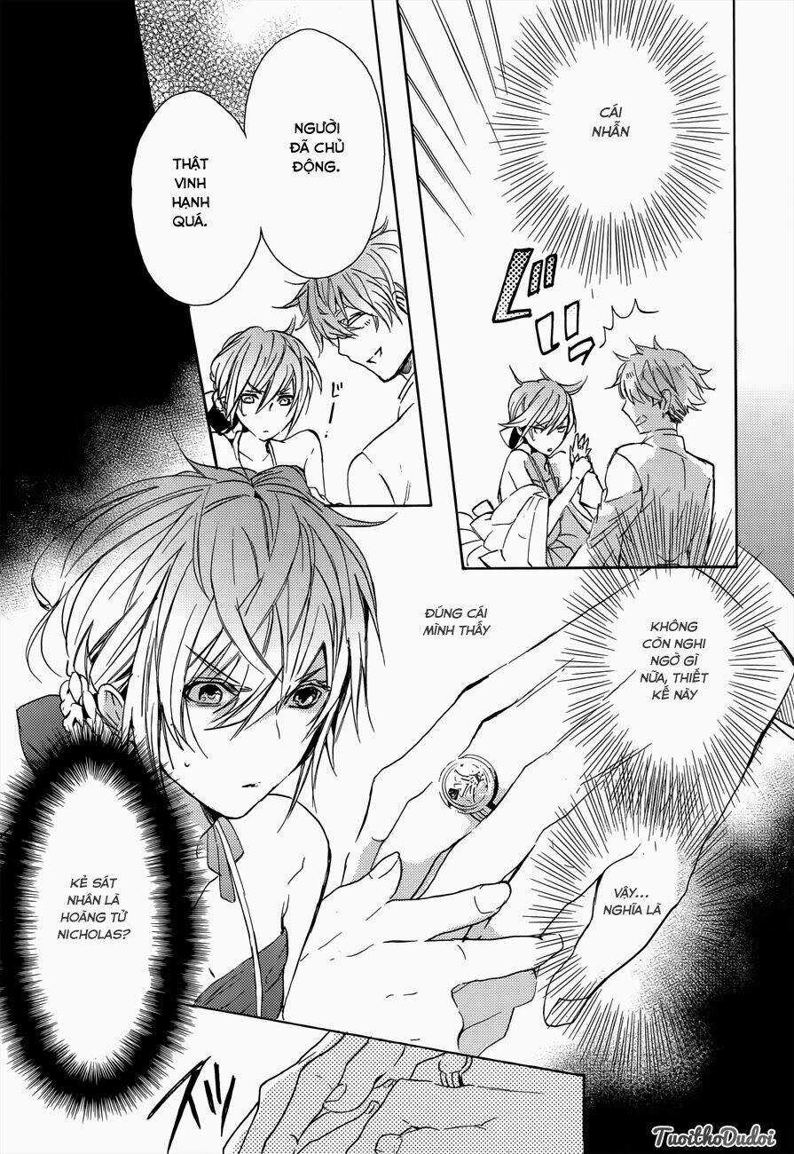 Usotsuki Engage - Chapter 2 - Trang 27