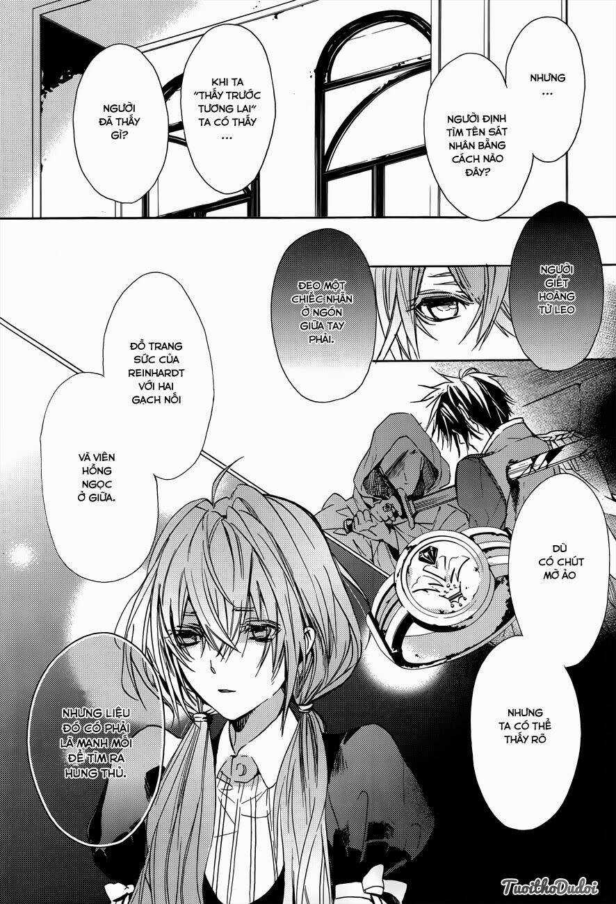 Usotsuki Engage - Chapter 2 - Trang 10