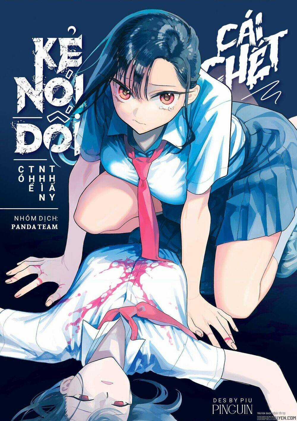Usotsuki Satsuki Shi Ga Mieru - Chapter 21 - Trang 1