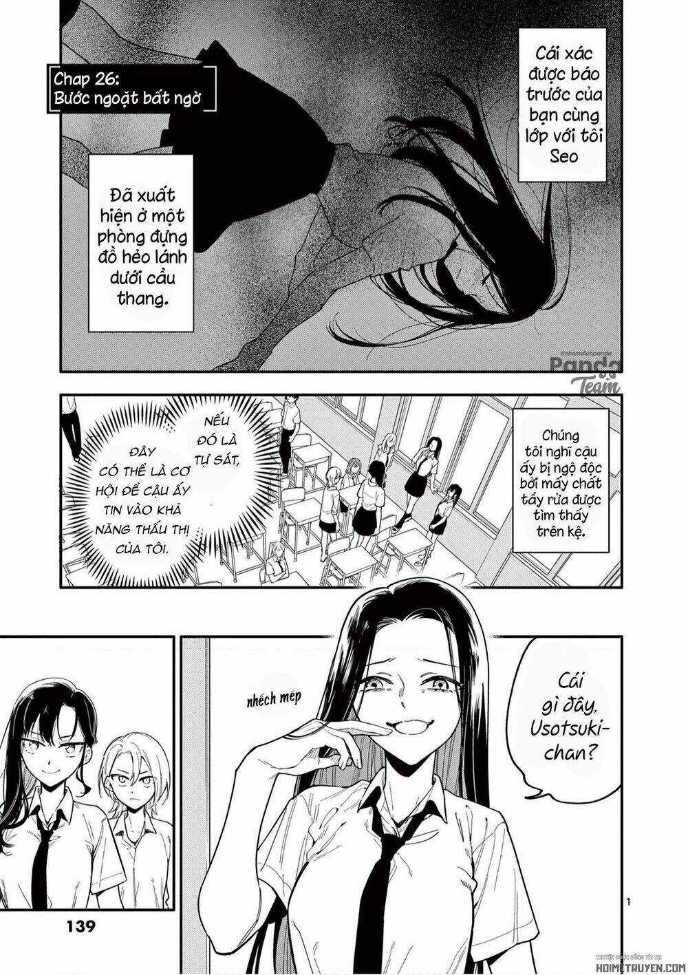 Usotsuki Satsuki Shi Ga Mieru - Chapter 26 - Trang 3