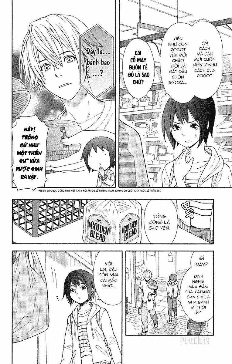 Utakata Dialog - Chapter 1 - Trang 14