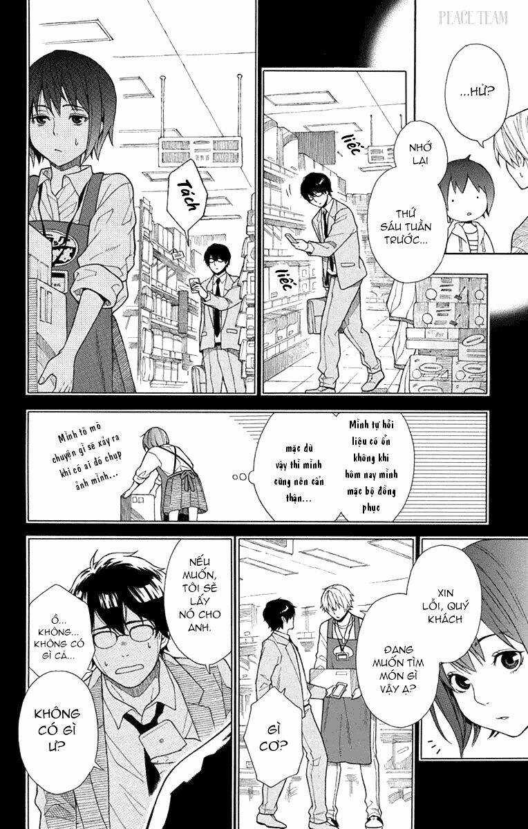 Utakata Dialog - Chapter 1 - Trang 16