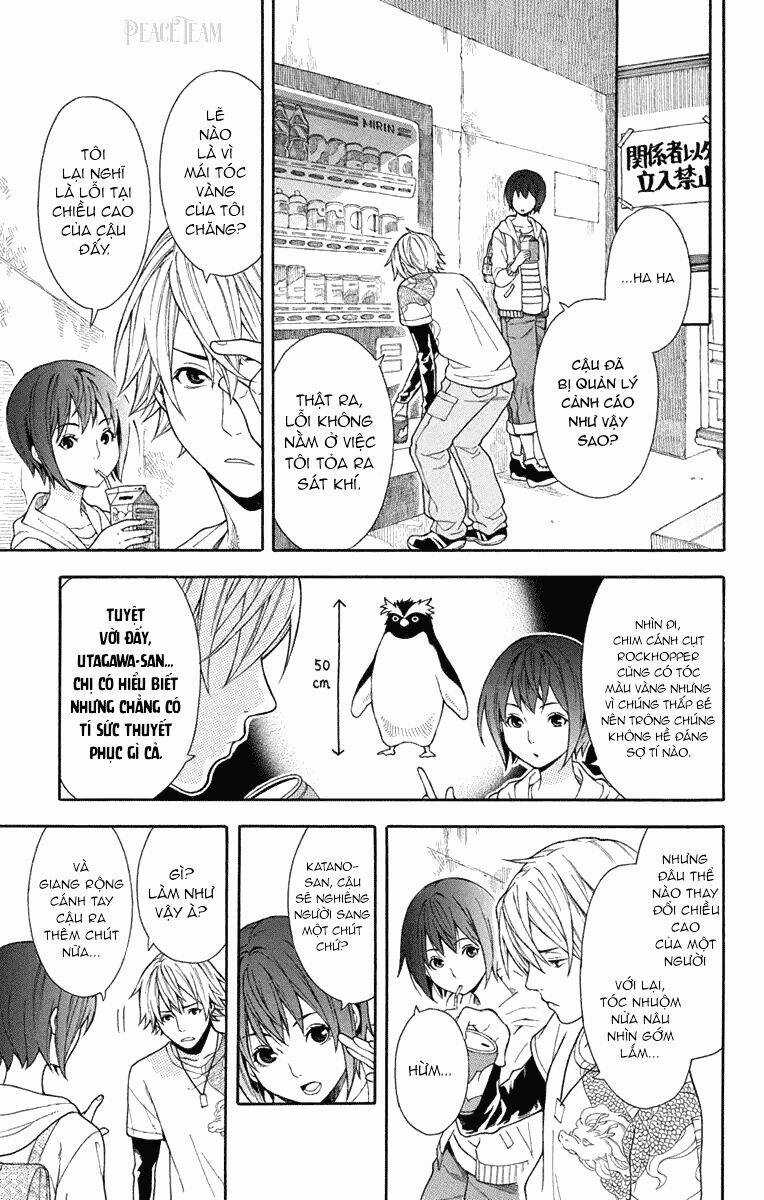 Utakata Dialog - Chapter 1 - Trang 7