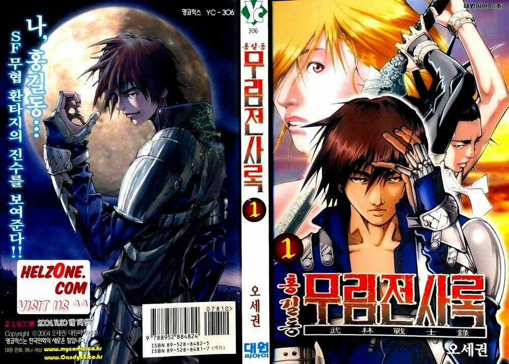 Utopia S Avenger - Chapter 1 - Trang 2