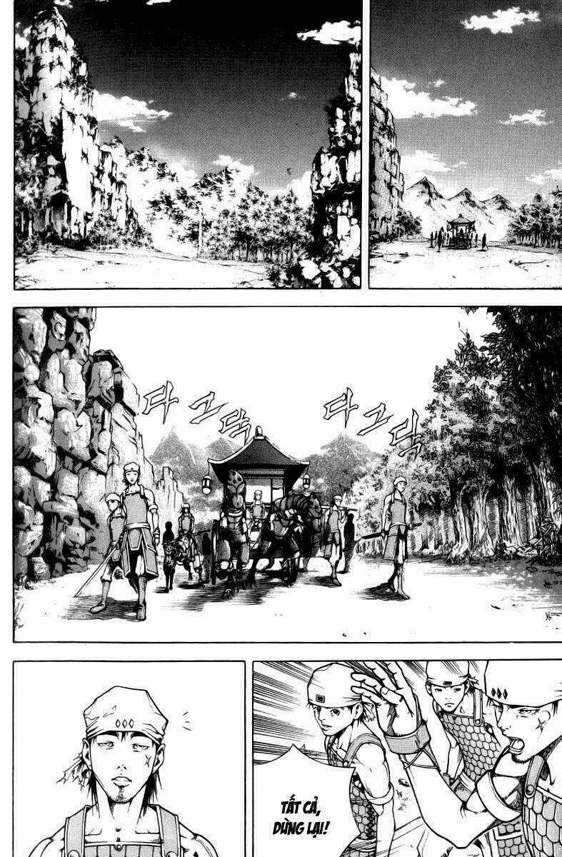 Utopia S Avenger - Chapter 1 - Trang 4