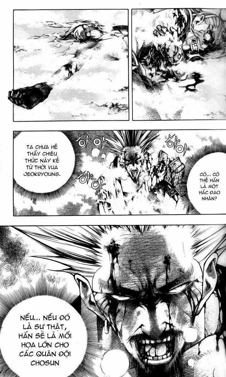 Utopia S Avenger - Chapter 1 - Trang 36