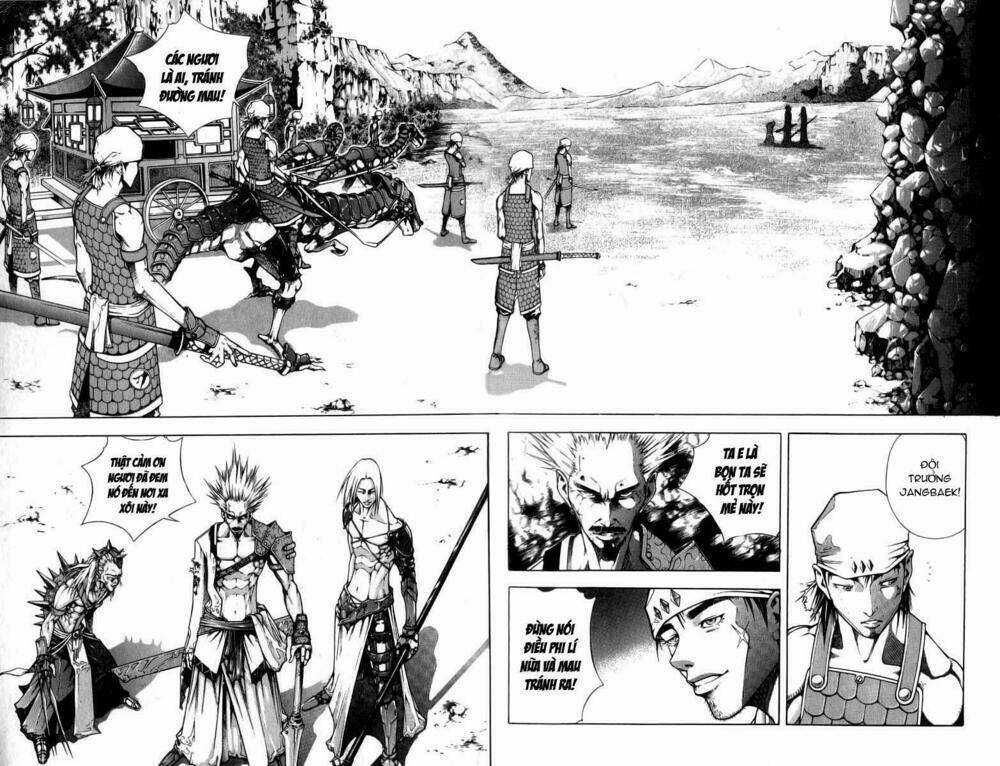 Utopia S Avenger - Chapter 1 - Trang 5