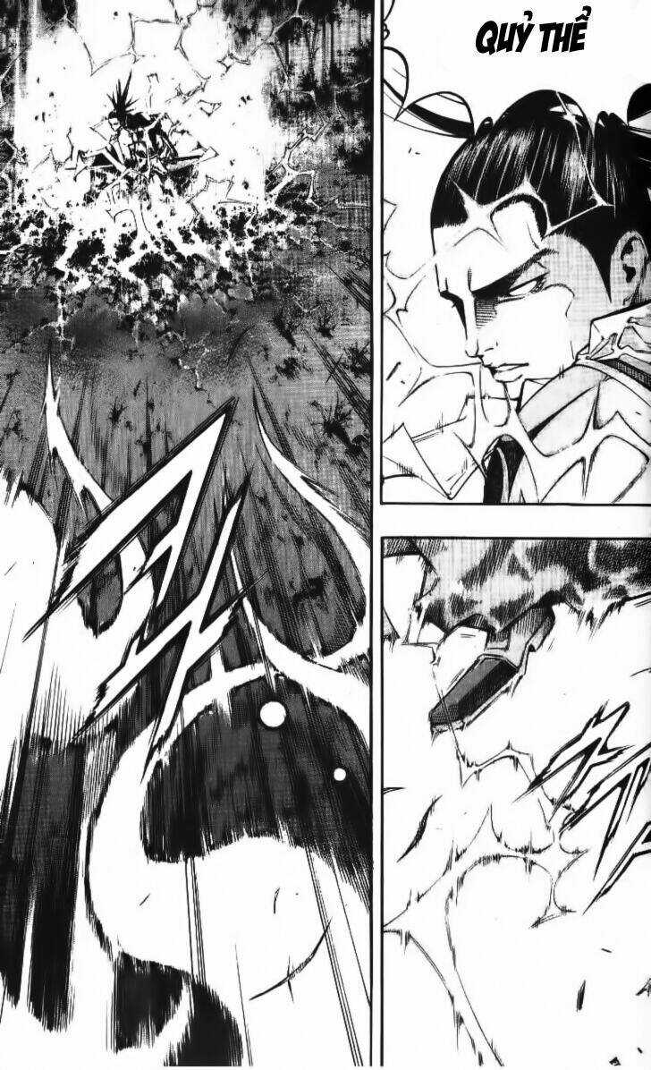 Utopia S Avenger - Chapter 11 - Trang 8