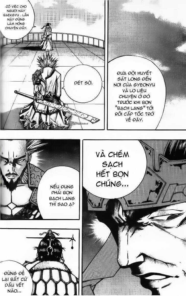 Utopia S Avenger - Chapter 12 - Trang 17