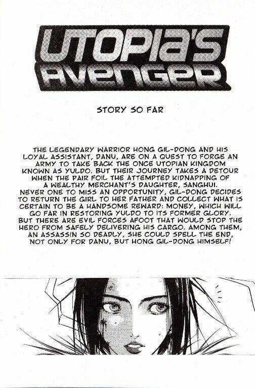 Utopia S Avenger - Chapter 15 - Trang 5