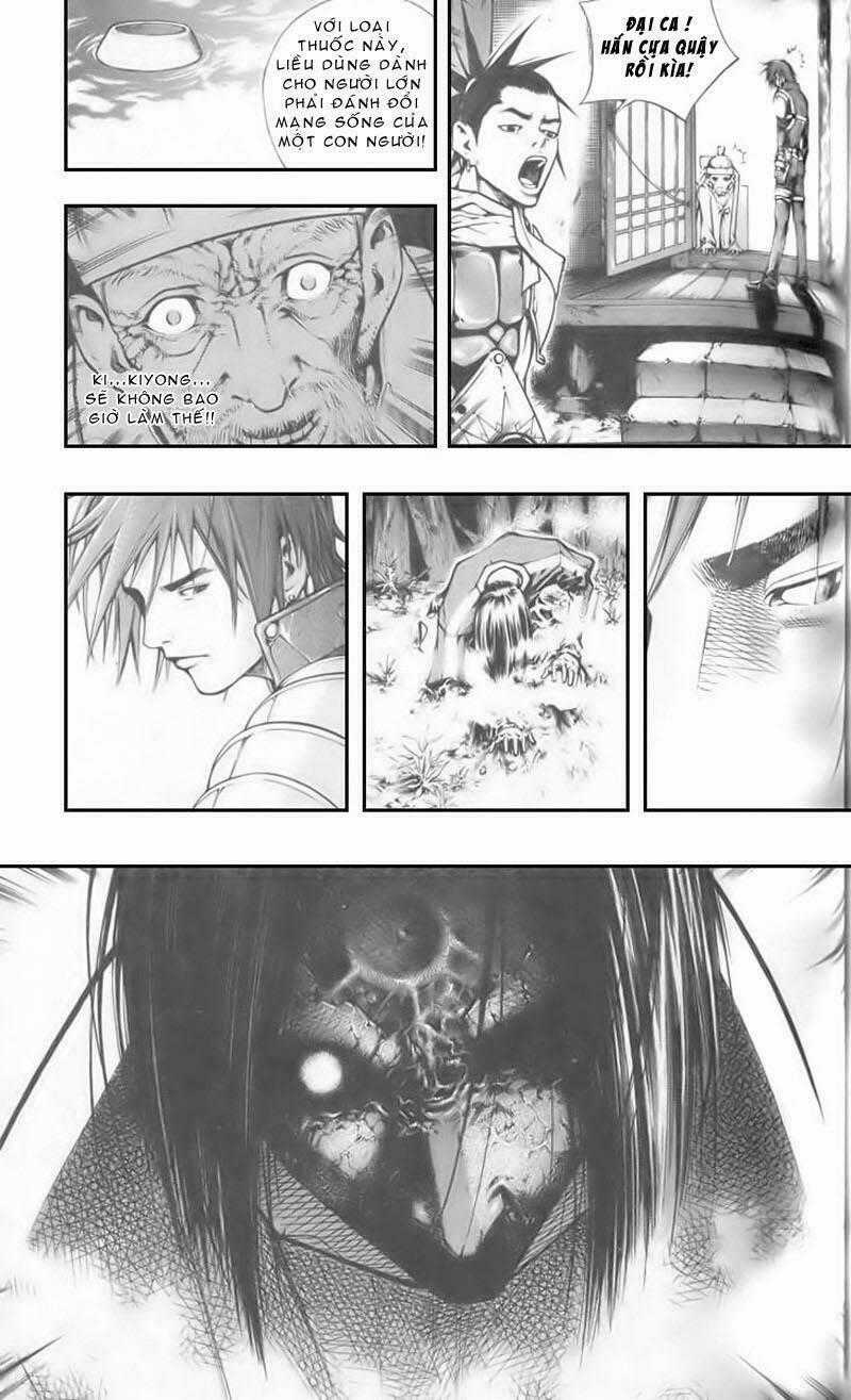 Utopia S Avenger - Chapter 2 - Trang 33