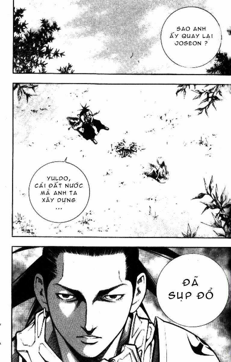 Utopia S Avenger - Chapter 4 - Trang 16