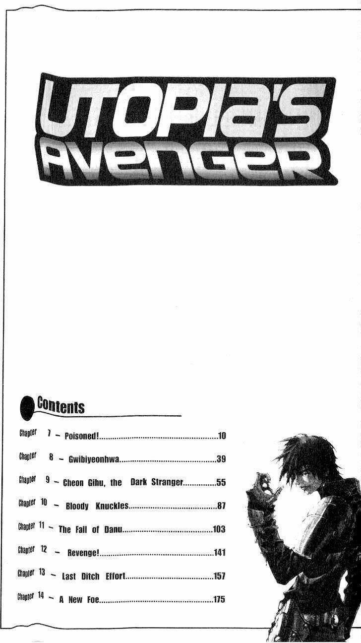Utopia S Avenger - Chapter 7 - Trang 3