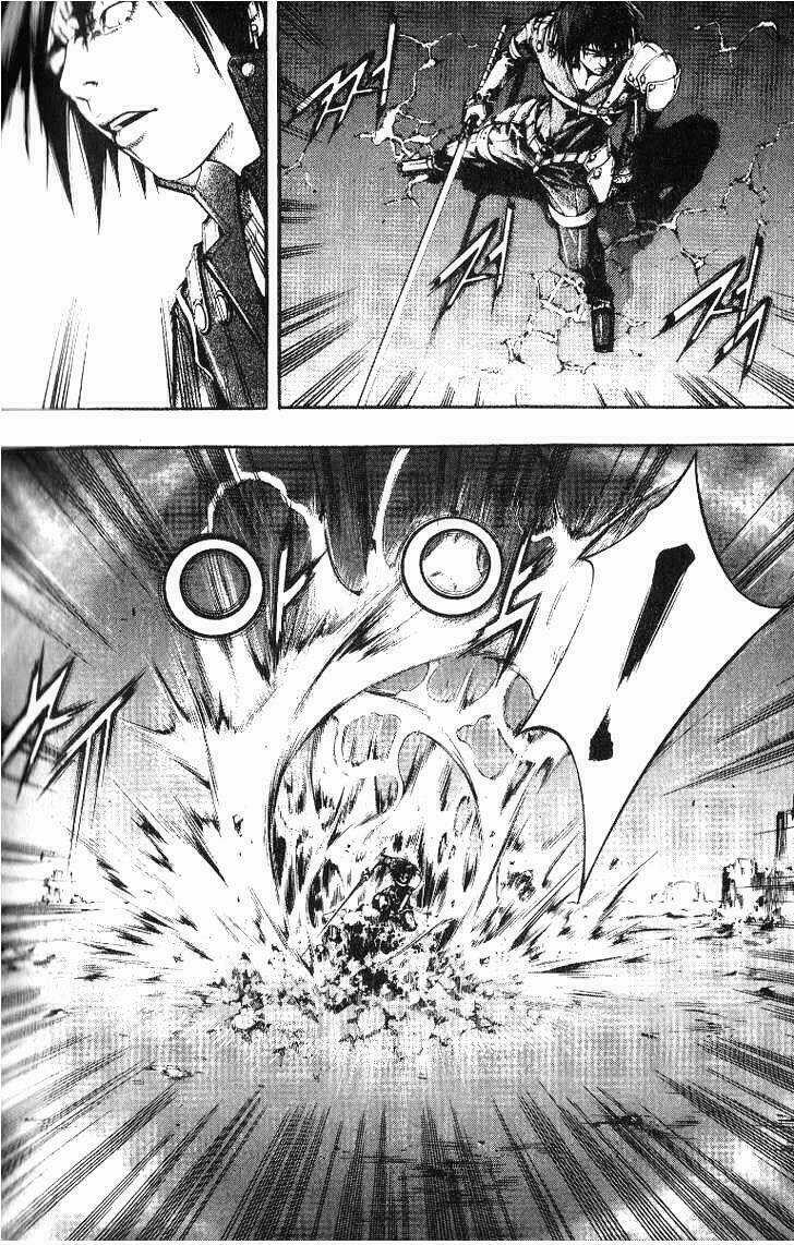 Utopia S Avenger - Chapter 7 - Trang 26