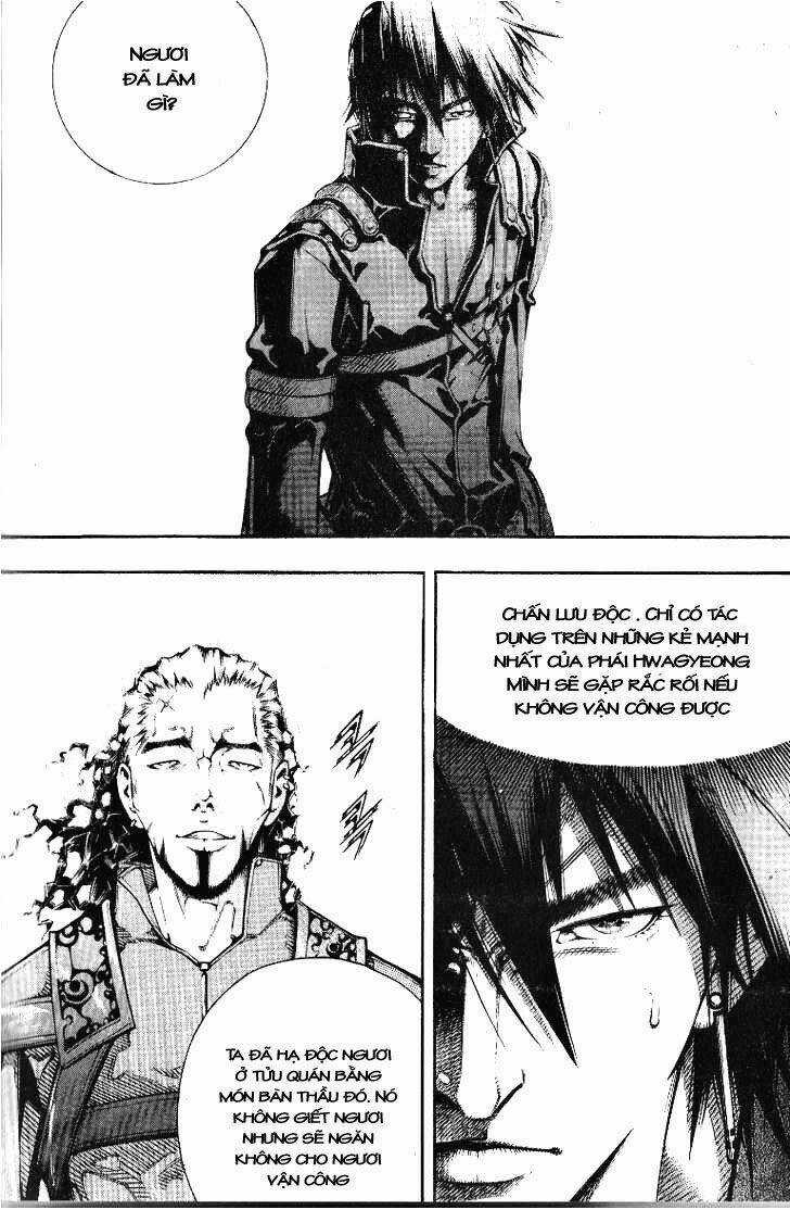 Utopia S Avenger - Chapter 7 - Trang 6