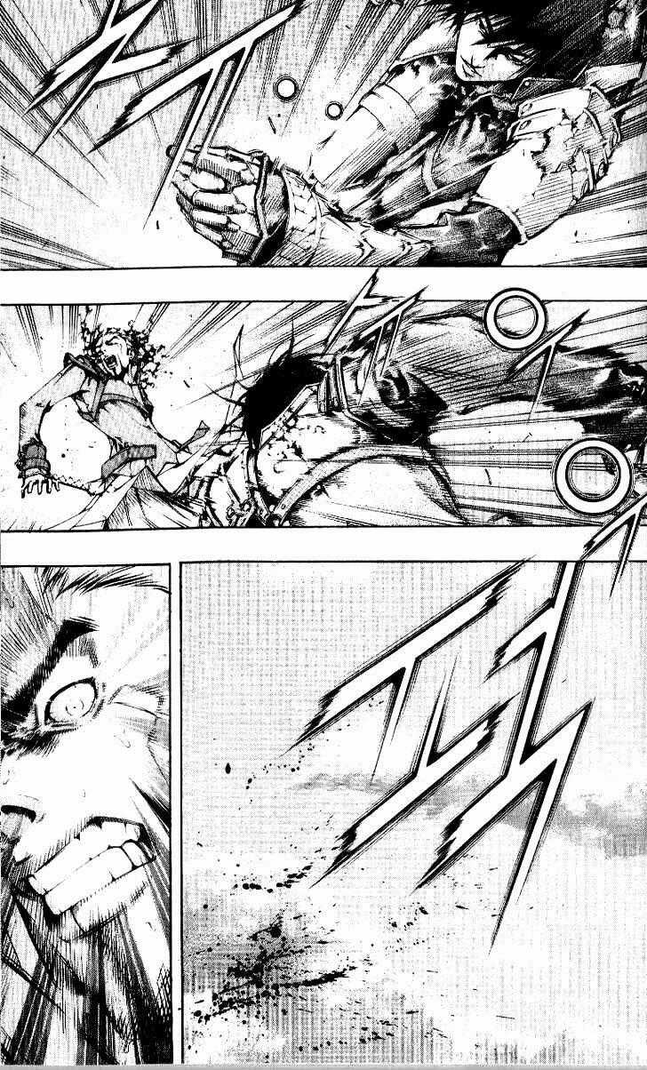 Utopia S Avenger - Chapter 8 - Trang 17