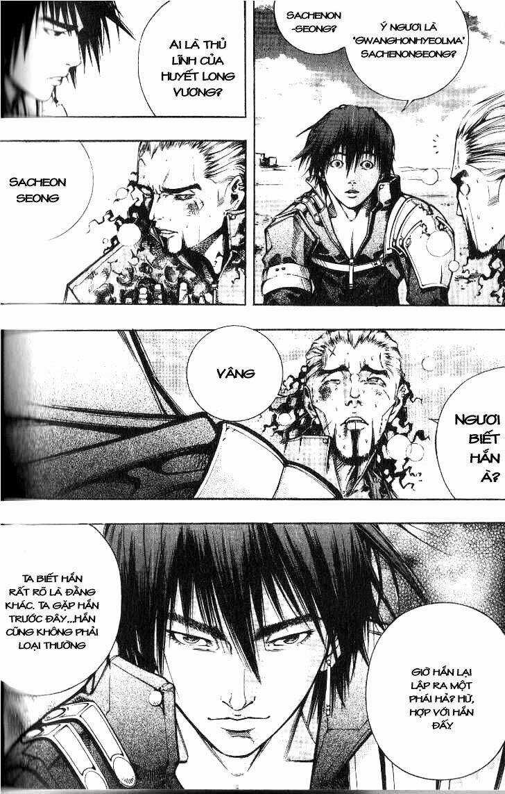 Utopia S Avenger - Chapter 9 - Trang 12