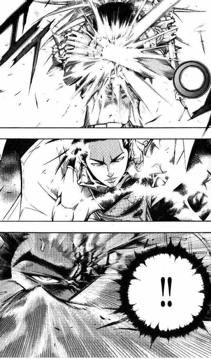 Utopia S Avenger - Chapter 9 - Trang 32